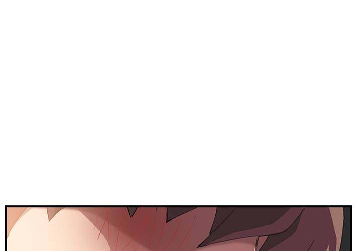 My Stepmom - Chapter 44 - Andromeda 11 page 4 hentai porn comic manga doujin